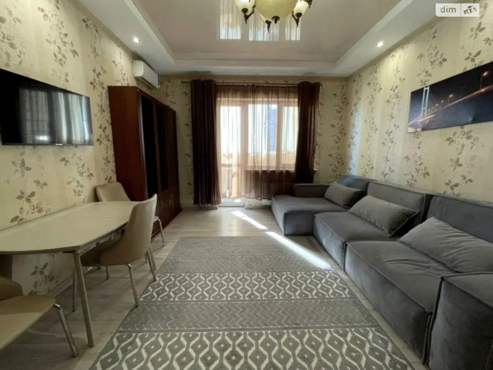 Продажа однокомнатной квартиры в Киеве, на ул. Андрея Верхогляда 2А, район Черная Гора фото 1