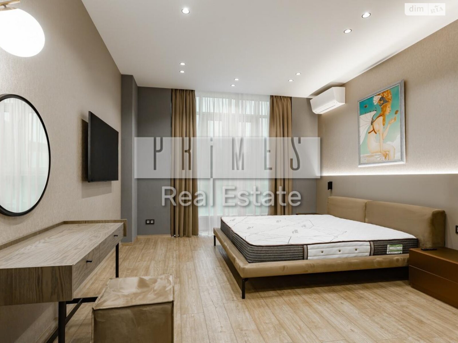 Продажа четырехкомнатной квартиры в Киеве, на ул. Андрея Верхогляда 15Б, район Черная Гора фото 1