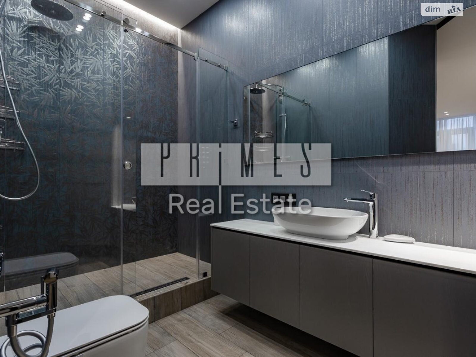 Продажа четырехкомнатной квартиры в Киеве, на ул. Андрея Верхогляда 15Б, район Черная Гора фото 1