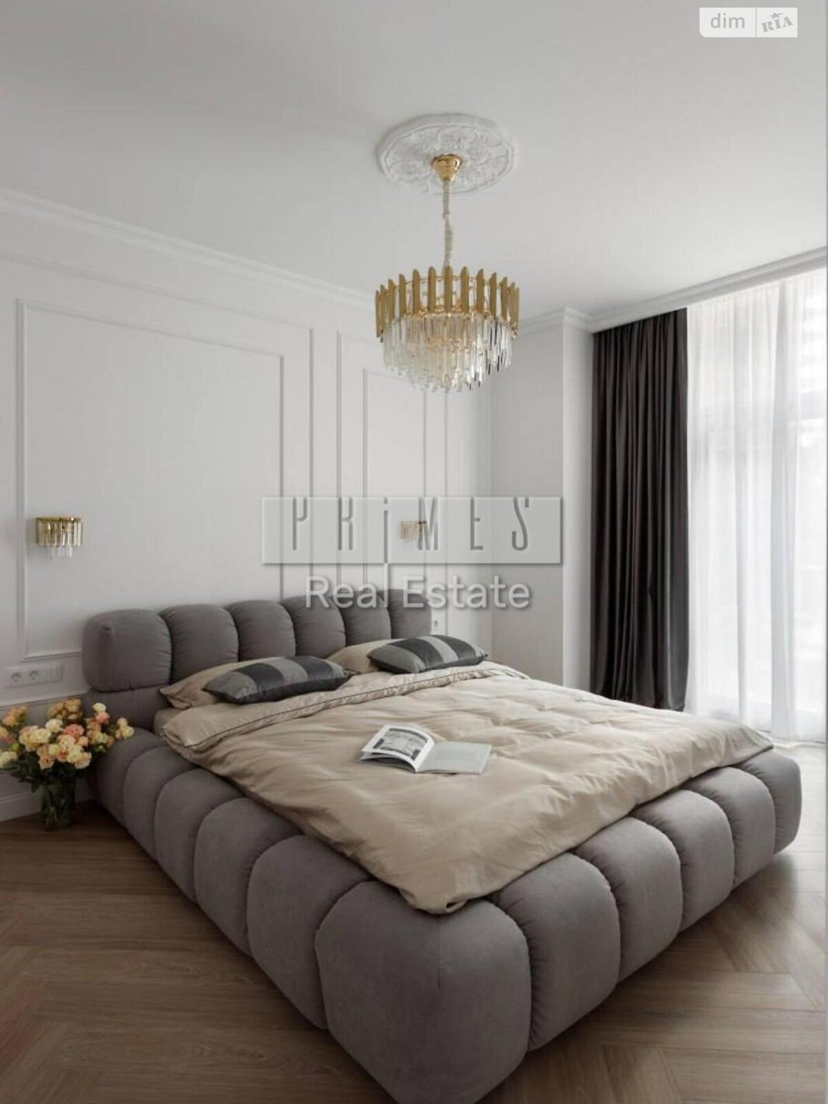 Продажа двухкомнатной квартиры в Киеве, на ул. Андрея Верхогляда 19А, район Черная Гора фото 1