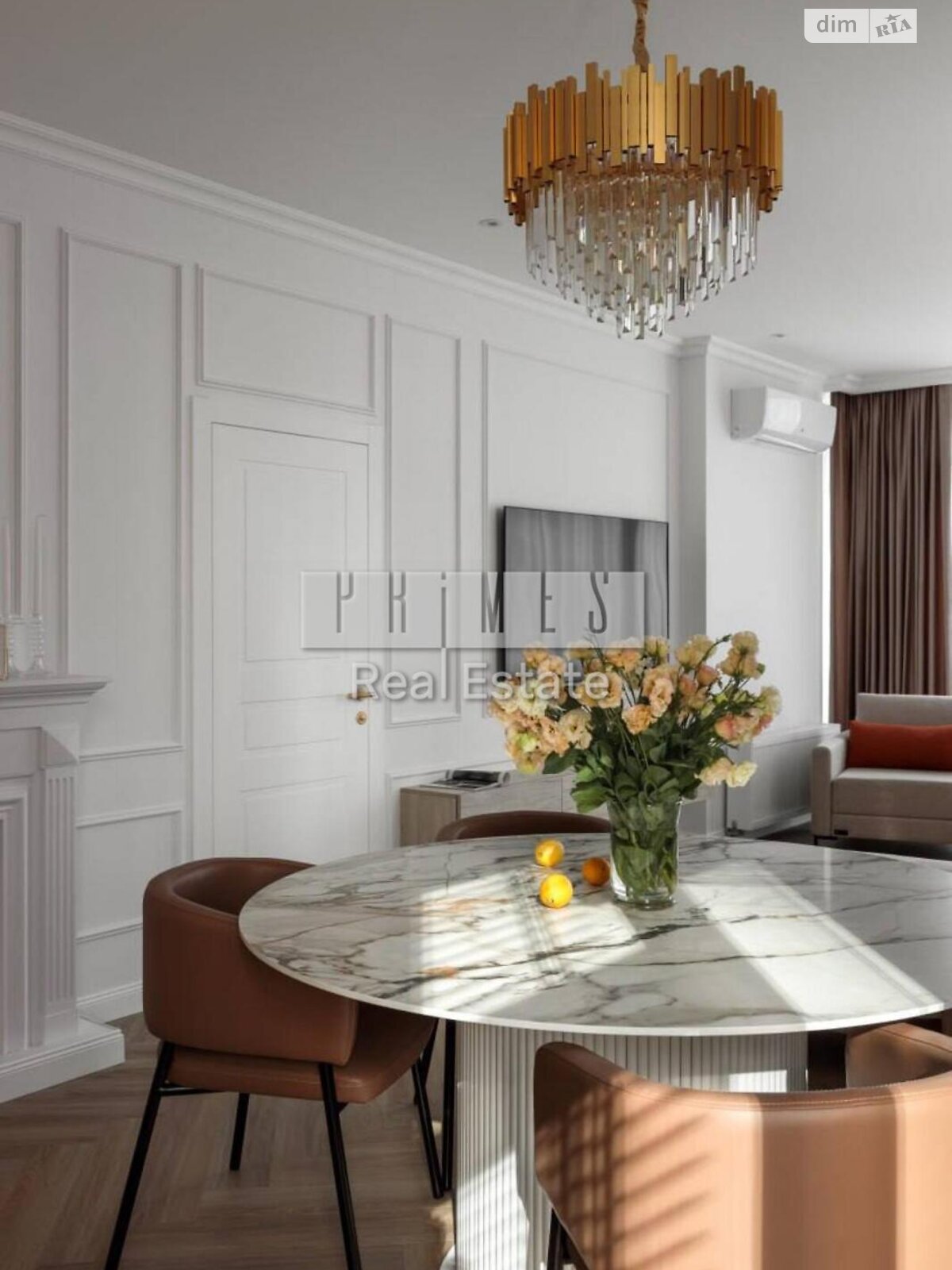 Продажа двухкомнатной квартиры в Киеве, на ул. Андрея Верхогляда 19А, район Черная Гора фото 1