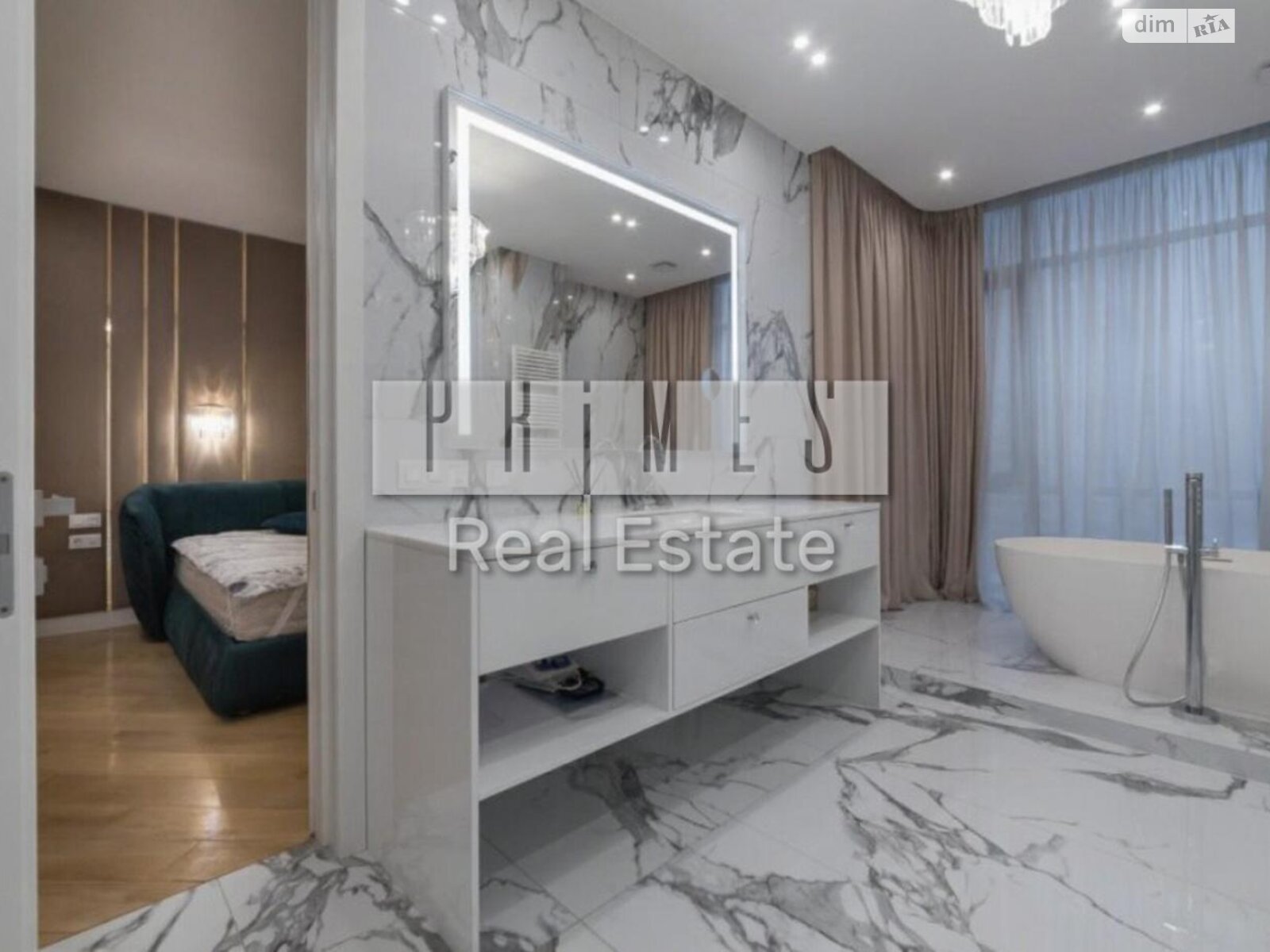 Продажа четырехкомнатной квартиры в Киеве, на ул. Андрея Верхогляда 11В, район Черная Гора фото 1 Продажа четырехкомнатной квартиры в Киеве, на ул. Андрея Верхогляда 11В, район Черная Гора фото 1