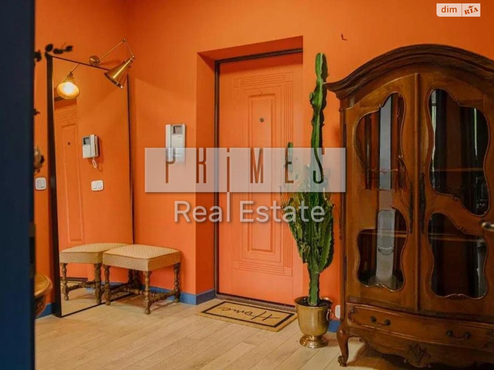 Продажа однокомнатной квартиры в Киеве, на ул. Андрея Верхогляда 3, район Черная Гора фото 1