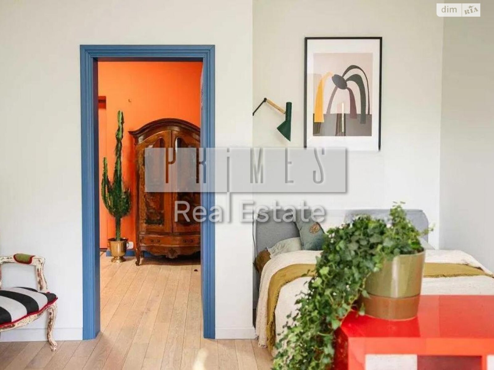 Продажа однокомнатной квартиры в Киеве, на ул. Андрея Верхогляда 3, район Черная Гора фото 1