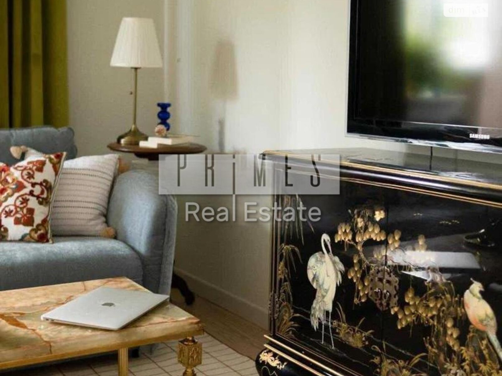 Продажа однокомнатной квартиры в Киеве, на ул. Андрея Верхогляда 3, район Черная Гора фото 1