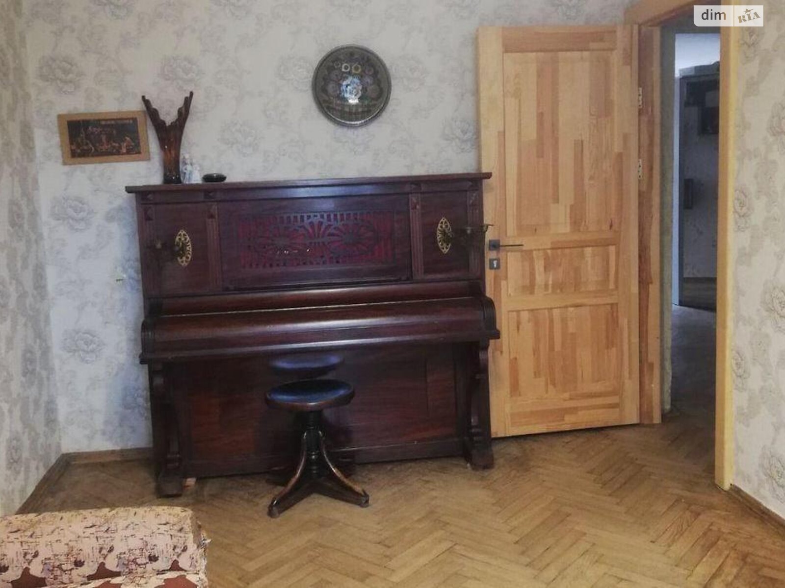 Продажа трехкомнатной квартиры в Киеве, на ул. Неманская 6, район Черная Гора фото 1