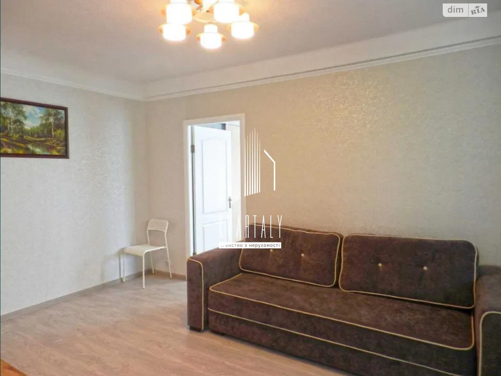 Продажа двухкомнатной квартиры в Киеве, на бул. Николая Михновского 28А, район Черная Гора фото 1