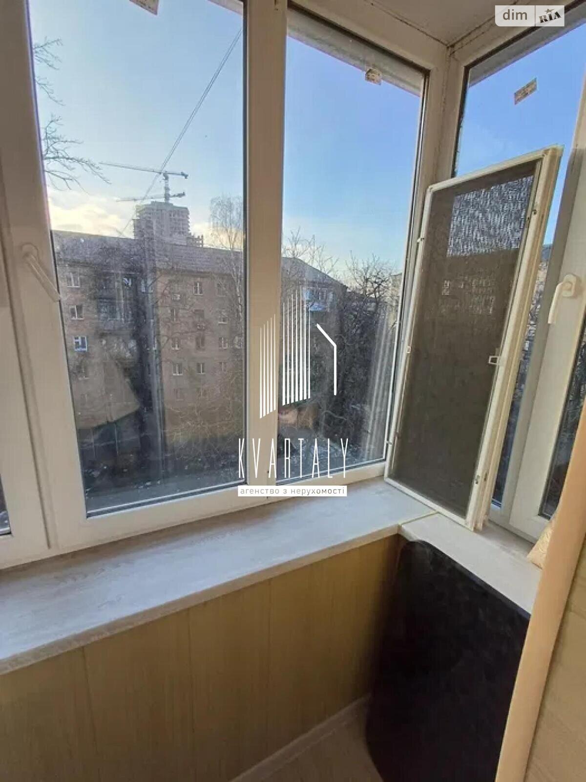 Продажа двухкомнатной квартиры в Киеве, на бул. Николая Михновского 6А, район Черная Гора фото 1