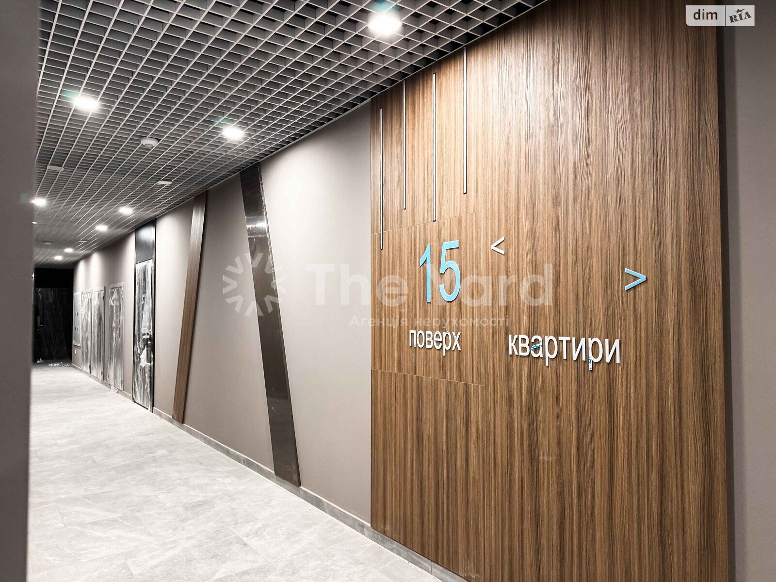 Продажа однокомнатной квартиры в Киеве, на шоссе Железнодорожное 45А, район Черная Гора фото 1 Продажа однокомнатной квартиры в Киеве, на шоссе Железнодорожное 45А, район Черная Гора фото 1
