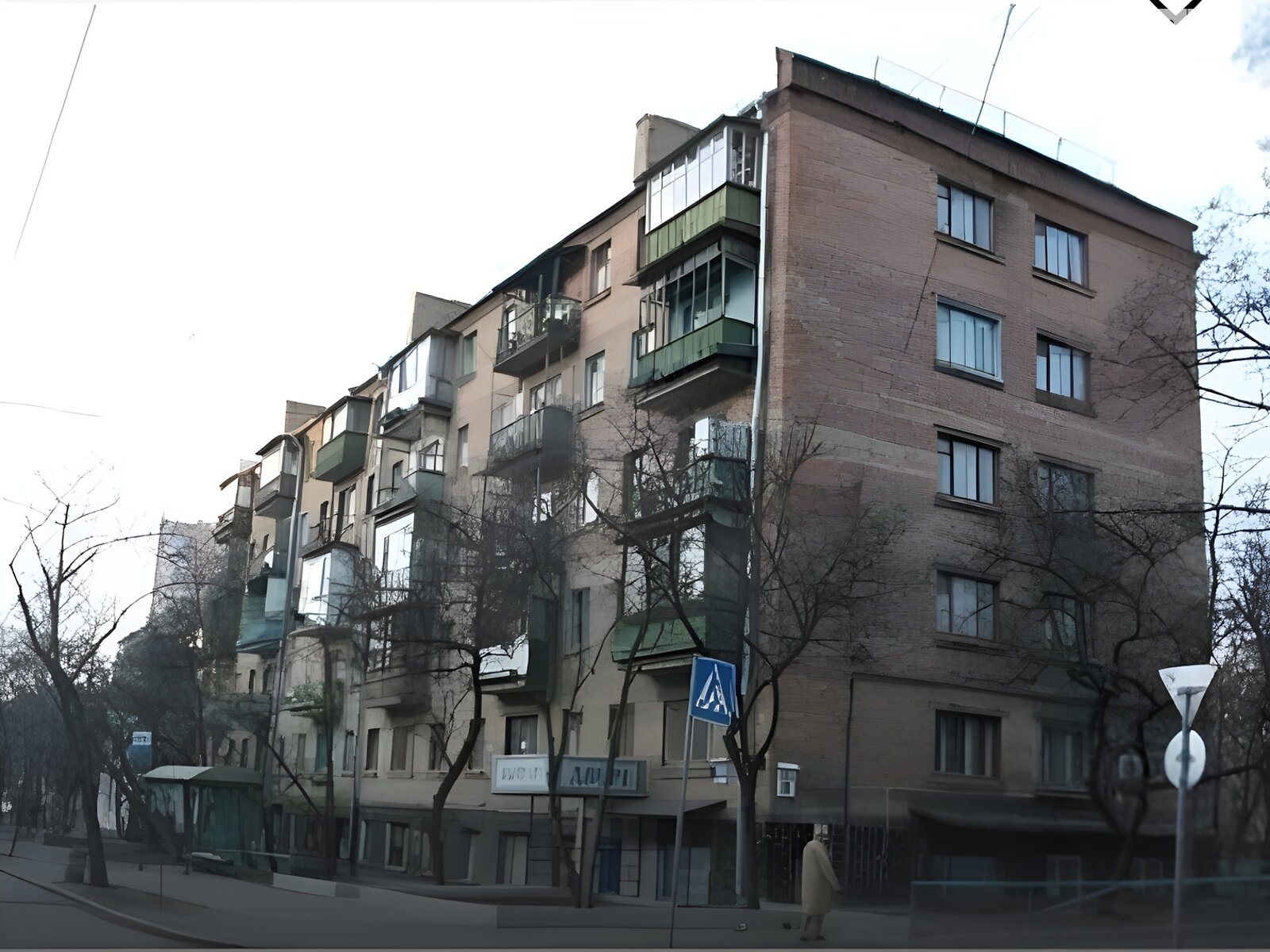 Продажа двухкомнатной квартиры в Киеве, на ул. Михаила Бойчука 30, район Черная Гора фото 1