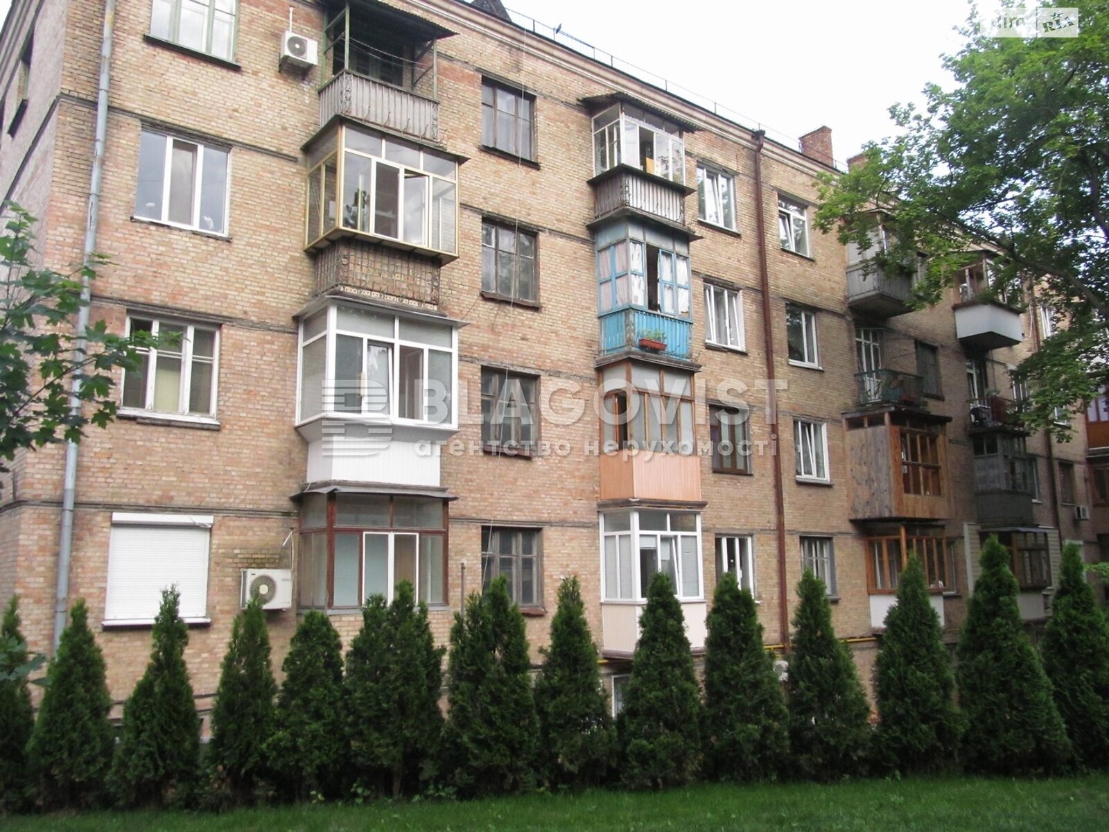 Продажа трехкомнатной квартиры в Киеве, на ул. Михаила Бойчука 4, район Черная Гора фото 1 Продажа трехкомнатной квартиры в Киеве, на ул. Михаила Бойчука 4, район Черная Гора фото 1