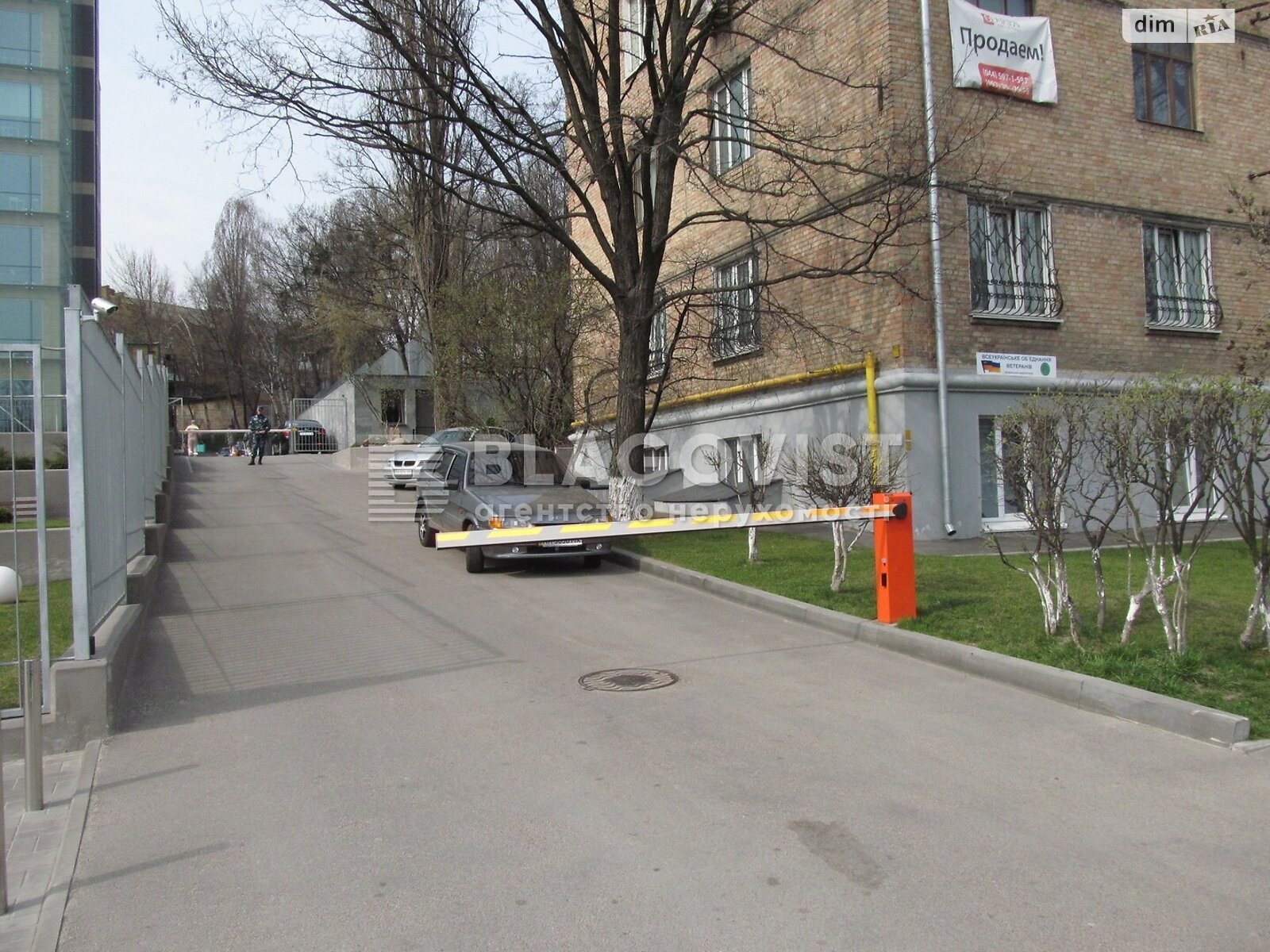 Продажа трехкомнатной квартиры в Киеве, на ул. Михаила Бойчука 4, район Черная Гора фото 1 Продажа трехкомнатной квартиры в Киеве, на ул. Михаила Бойчука 4, район Черная Гора фото 1