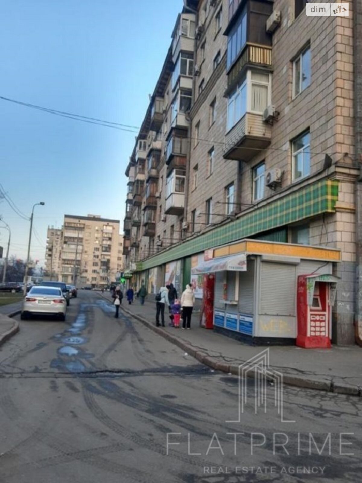 Продажа трехкомнатной квартиры в Киеве, на ул. Михаила Бойчука 2/34, район Черная Гора фото 1 Продажа трехкомнатной квартиры в Киеве, на ул. Михаила Бойчука 2/34, район Черная Гора фото 1
