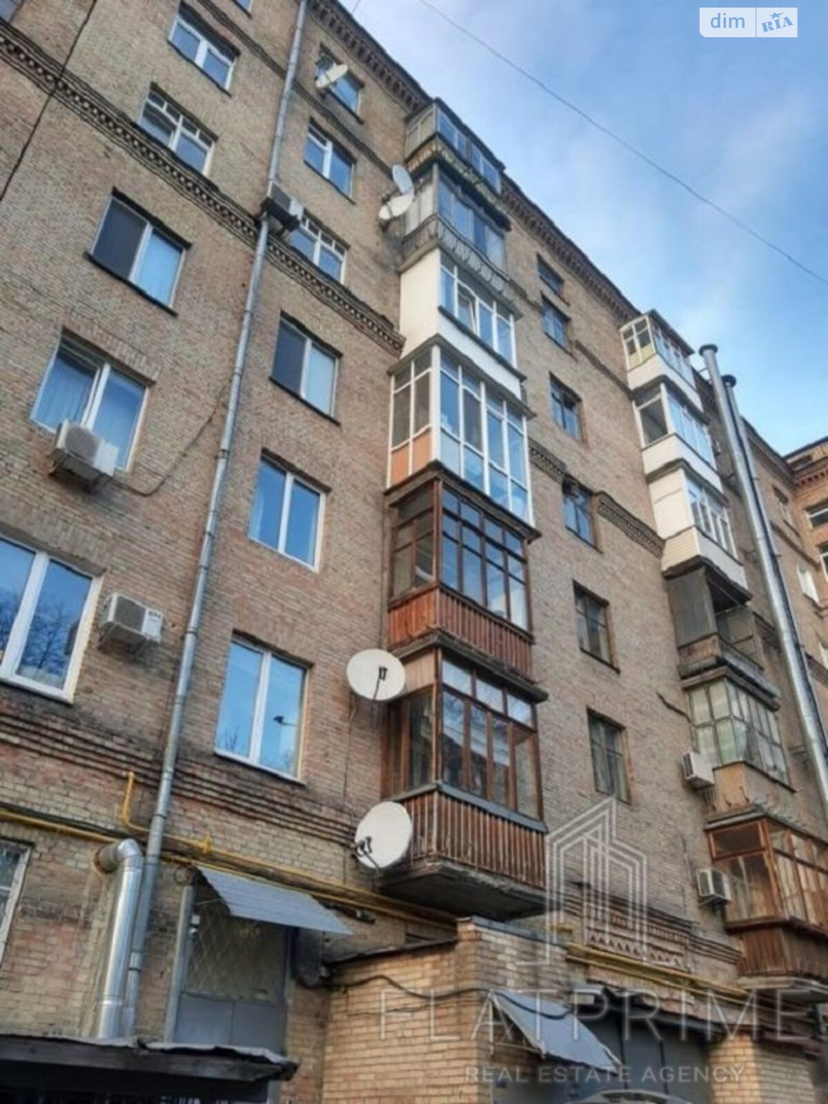 Продажа трехкомнатной квартиры в Киеве, на ул. Михаила Бойчука 2/34, район Черная Гора фото 1 Продажа трехкомнатной квартиры в Киеве, на ул. Михаила Бойчука 2/34, район Черная Гора фото 1