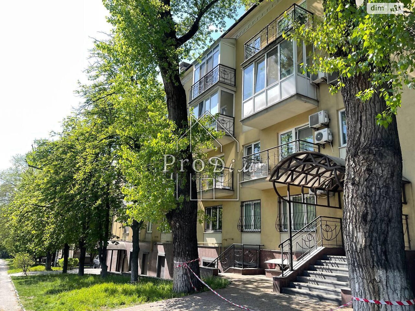 Продажа двухкомнатной квартиры в Киеве, на ул. Михаила Бойчука 14, район Черная Гора фото 1 Продажа двухкомнатной квартиры в Киеве, на ул. Михаила Бойчука 14, район Черная Гора фото 1