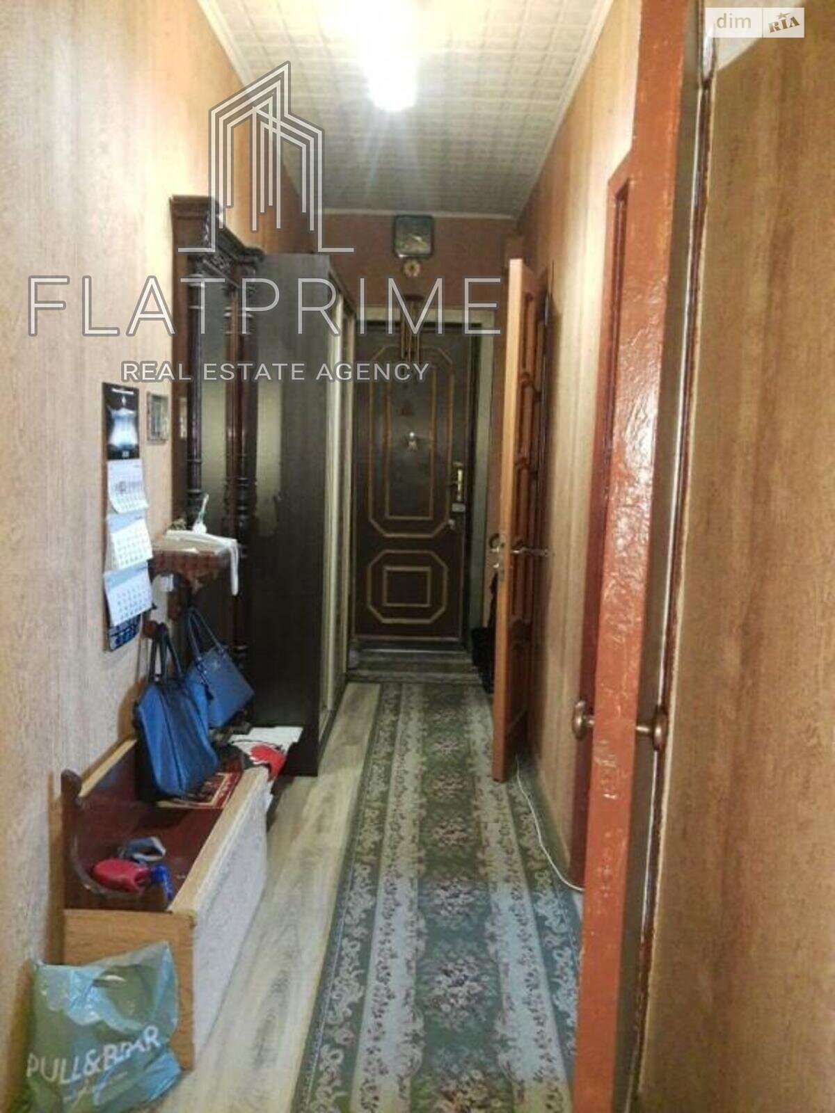 Продажа трехкомнатной квартиры в Киеве, на ул. Михаила Бойчука 2/34, район Черная Гора фото 1 Продажа трехкомнатной квартиры в Киеве, на ул. Михаила Бойчука 2/34, район Черная Гора фото 1