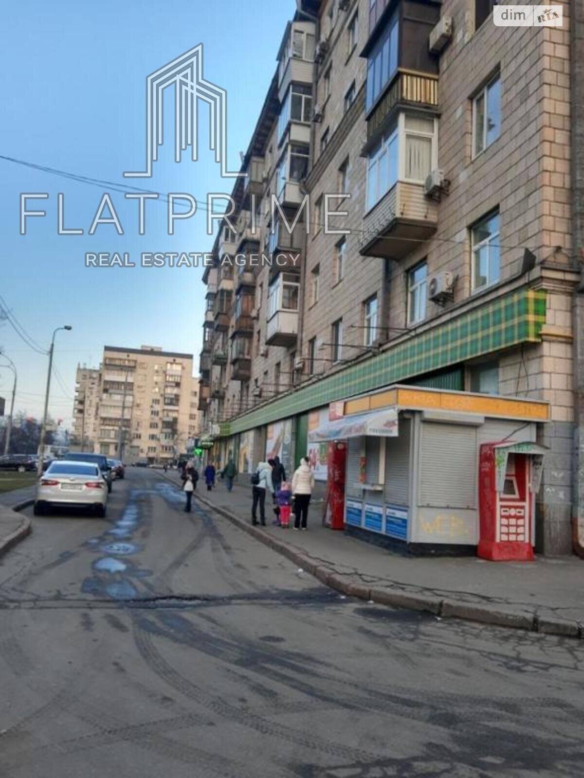 Продажа трехкомнатной квартиры в Киеве, на ул. Михаила Бойчука 2/34, район Черная Гора фото 1 Продажа трехкомнатной квартиры в Киеве, на ул. Михаила Бойчука 2/34, район Черная Гора фото 1