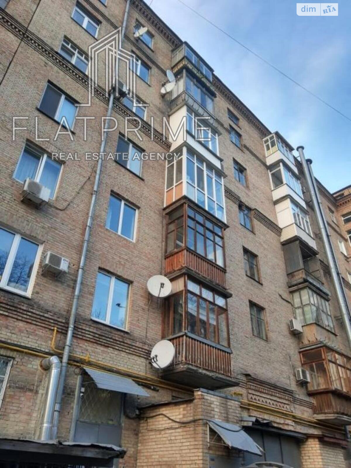 Продажа трехкомнатной квартиры в Киеве, на ул. Михаила Бойчука 2/34, район Черная Гора фото 1 Продажа трехкомнатной квартиры в Киеве, на ул. Михаила Бойчука 2/34, район Черная Гора фото 1