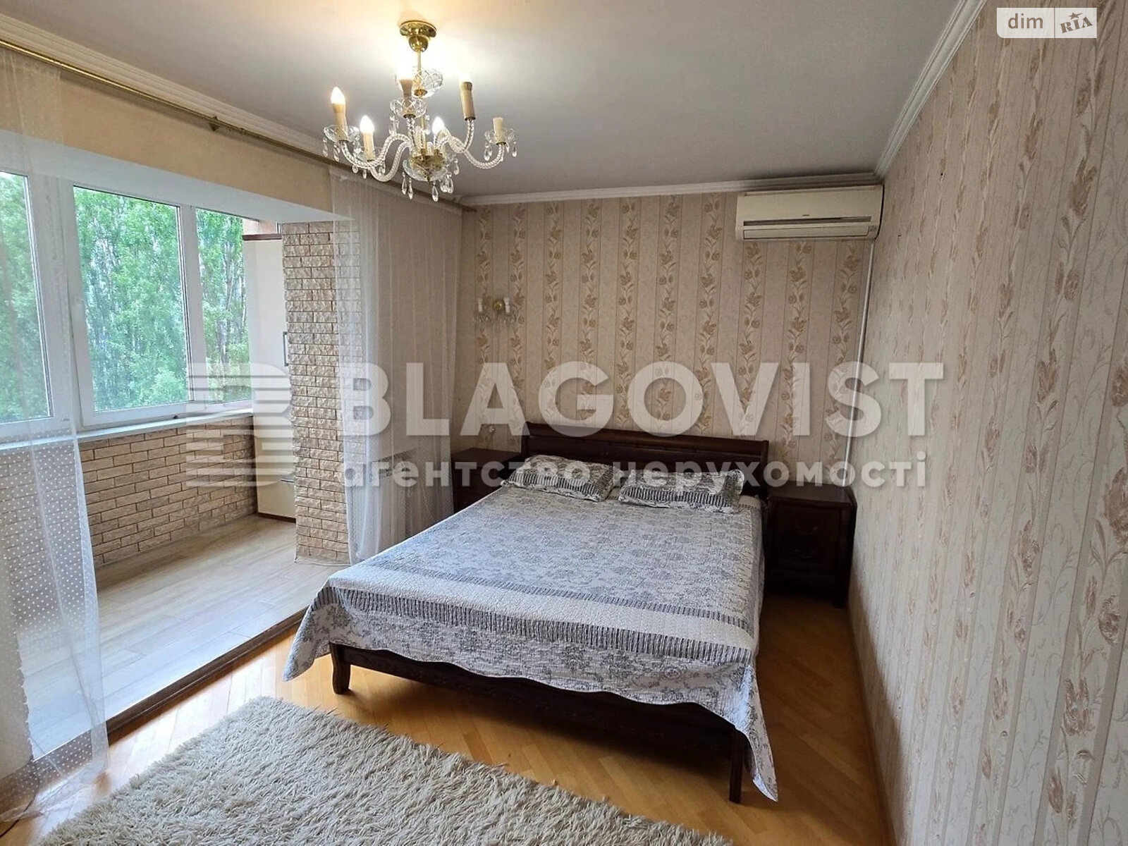 Продажа трехкомнатной квартиры в Киеве, на ул. Михаила Бойчука 34А, район Черная Гора фото 1 Продажа трехкомнатной квартиры в Киеве, на ул. Михаила Бойчука 34А, район Черная Гора фото 1
