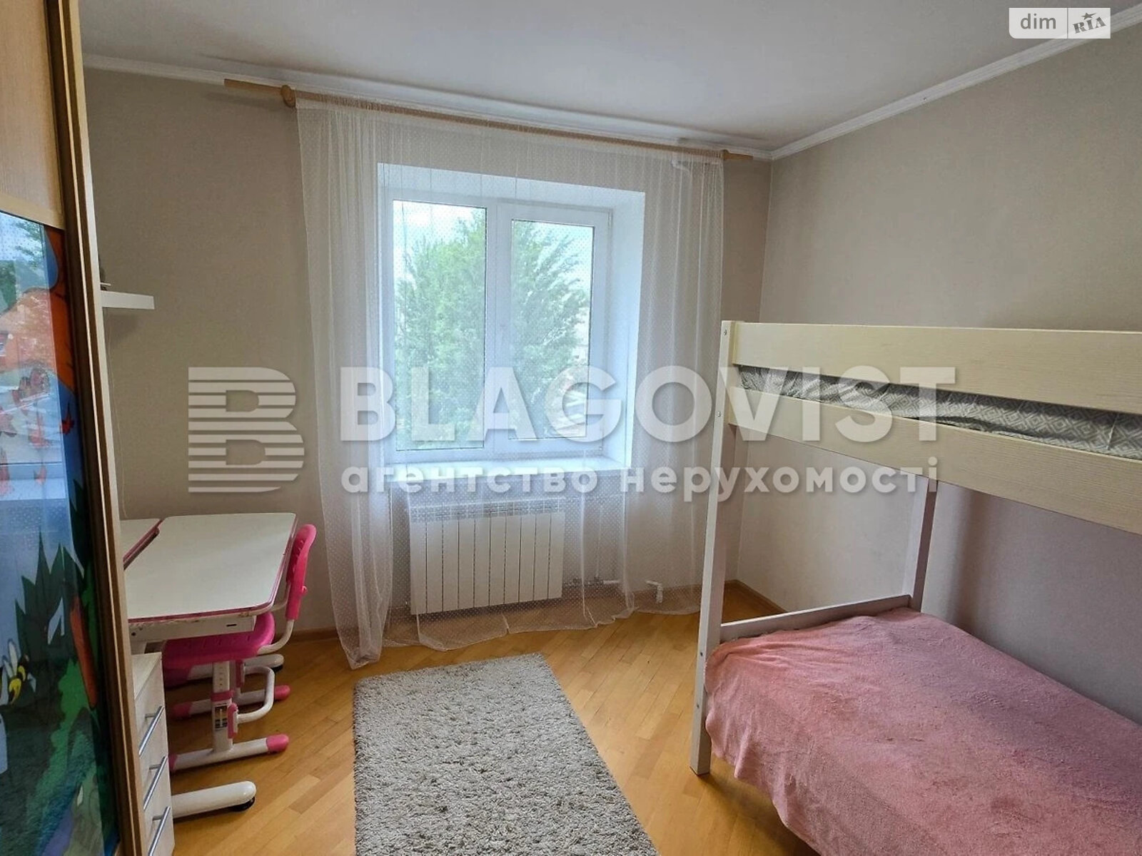 Продажа трехкомнатной квартиры в Киеве, на ул. Михаила Бойчука 34А, район Черная Гора фото 1 Продажа трехкомнатной квартиры в Киеве, на ул. Михаила Бойчука 34А, район Черная Гора фото 1