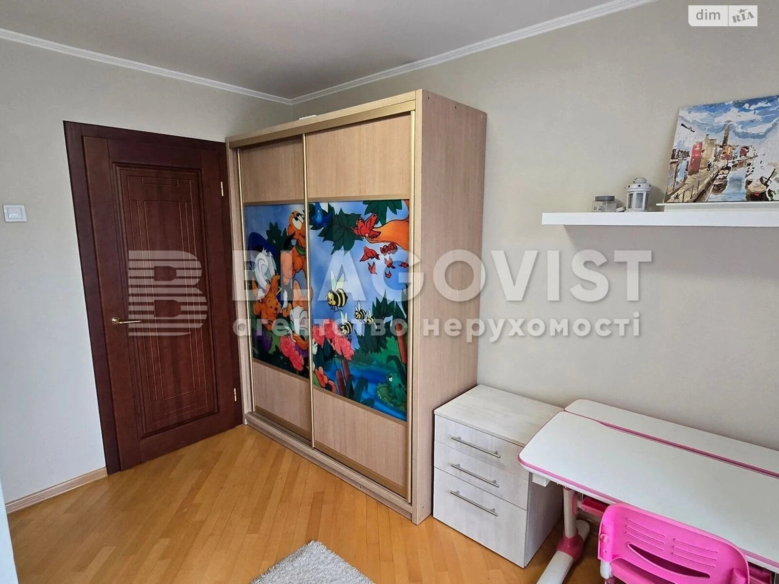 Продажа трехкомнатной квартиры в Киеве, на ул. Михаила Бойчука 34А, район Черная Гора фото 1 Продажа трехкомнатной квартиры в Киеве, на ул. Михаила Бойчука 34А, район Черная Гора фото 1