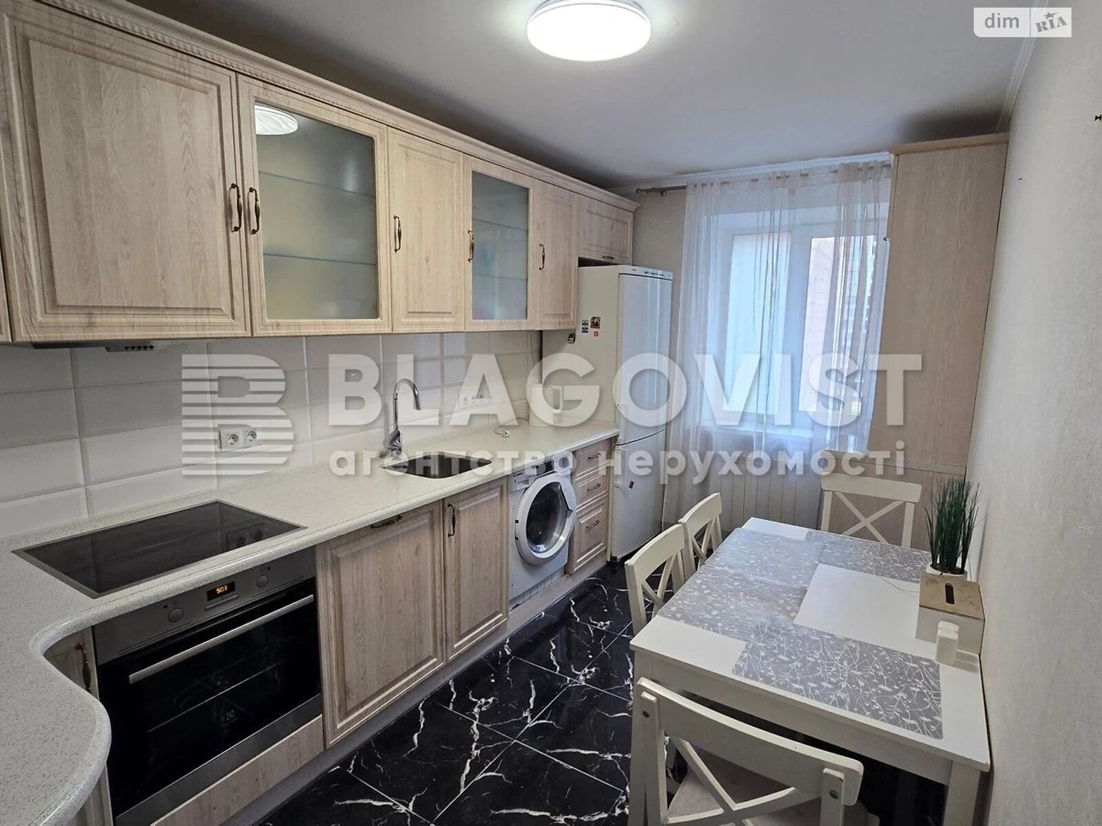 Продажа трехкомнатной квартиры в Киеве, на ул. Михаила Бойчука 34А, район Черная Гора фото 1 Продажа трехкомнатной квартиры в Киеве, на ул. Михаила Бойчука 34А, район Черная Гора фото 1