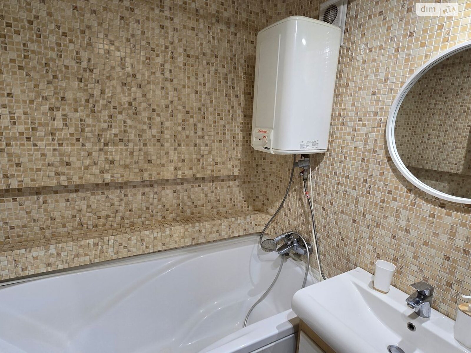 Продажа трехкомнатной квартиры в Киеве, на ул. Михаила Бойчука 34А, район Черная Гора фото 1 Продажа трехкомнатной квартиры в Киеве, на ул. Михаила Бойчука 34А, район Черная Гора фото 1