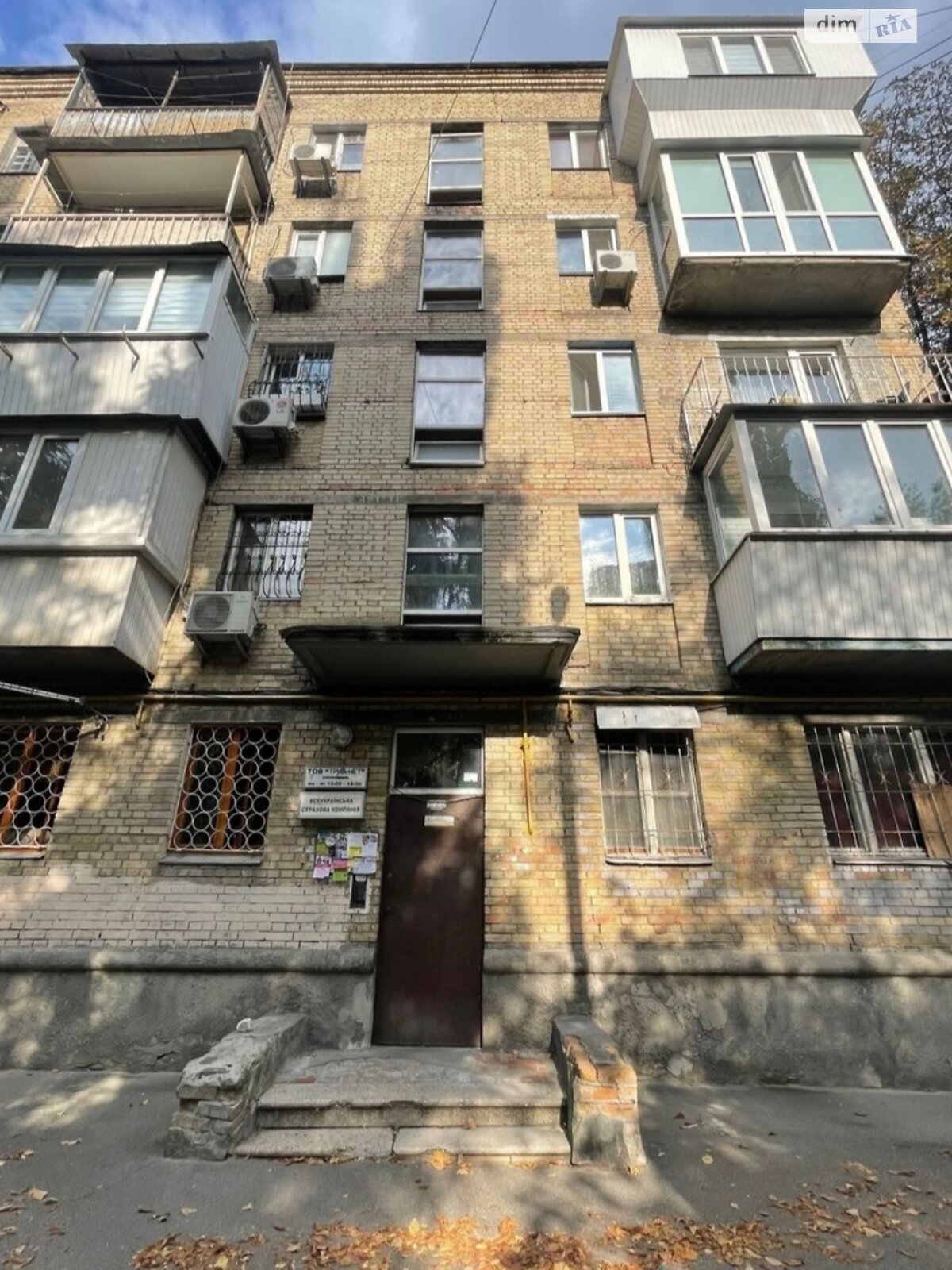 Продажа однокомнатной квартиры в Киеве, на ул. Михаила Бойчука 26, район Черная Гора фото 1 Продажа однокомнатной квартиры в Киеве, на ул. Михаила Бойчука 26, район Черная Гора фото 1