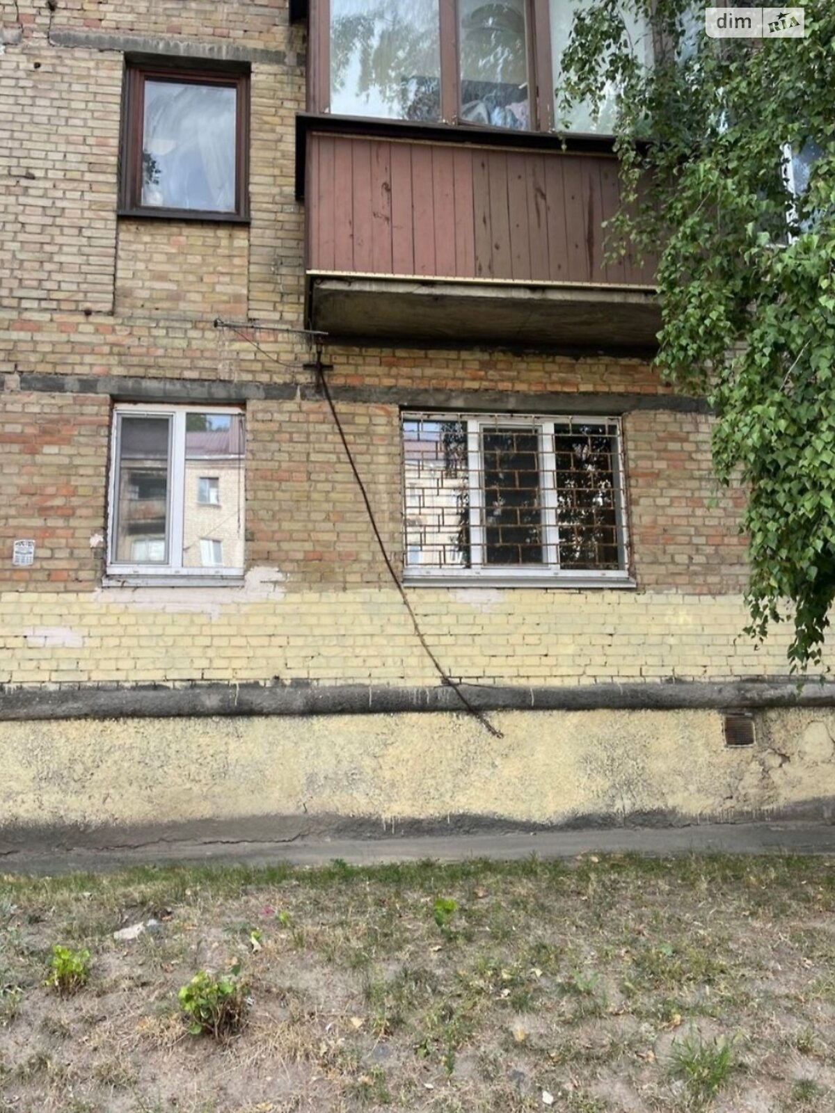 Продажа однокомнатной квартиры в Киеве, на ул. Михаила Бойчука 26, район Черная Гора фото 1 Продажа однокомнатной квартиры в Киеве, на ул. Михаила Бойчука 26, район Черная Гора фото 1