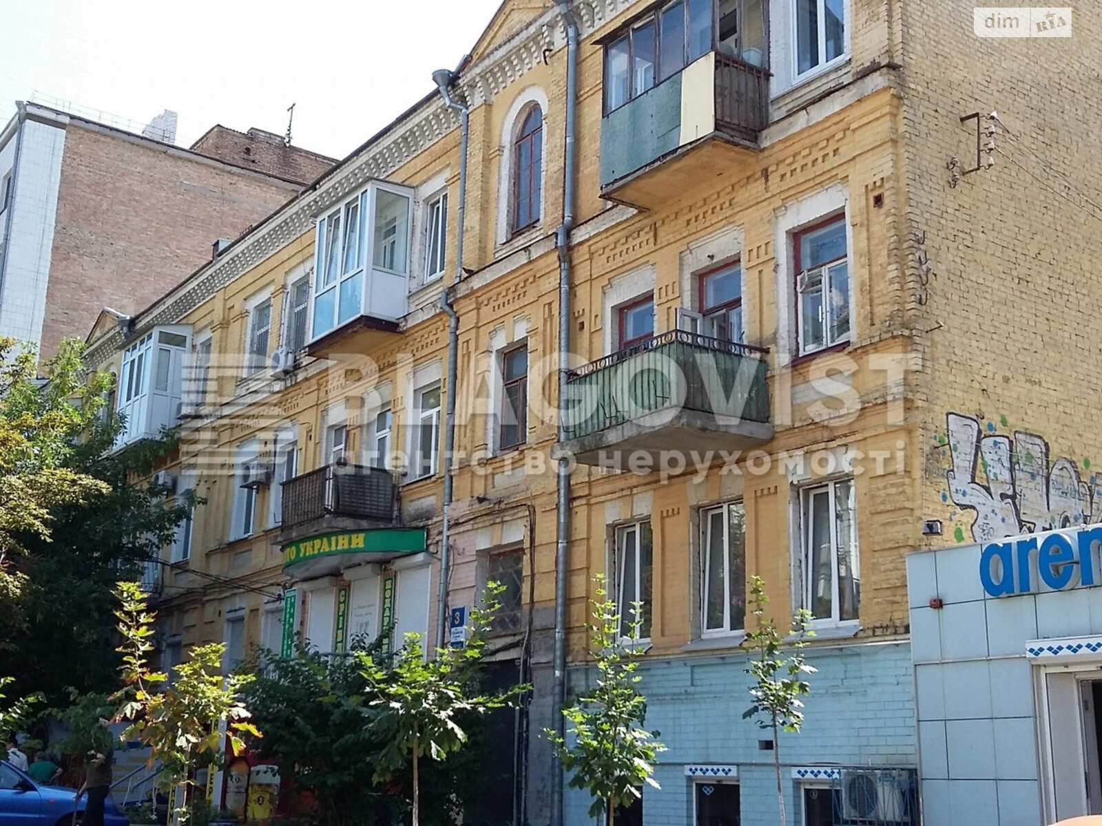 Продаж трикімнатної квартири в Києві, на вул. Німанська 3, район Чорна Гора фото 1 Продаж трикімнатної квартири в Києві, на вул. Німанська 3, район Чорна Гора фото 1