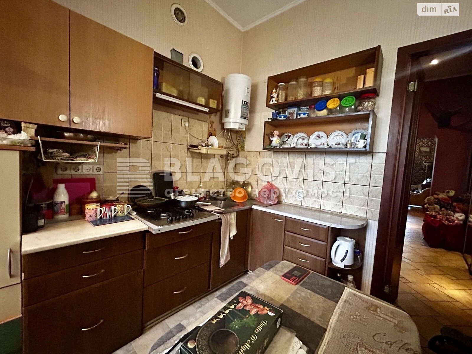 Продаж трикімнатної квартири в Києві, на вул. Німанська 3, район Чорна Гора фото 1 Продаж трикімнатної квартири в Києві, на вул. Німанська 3, район Чорна Гора фото 1
