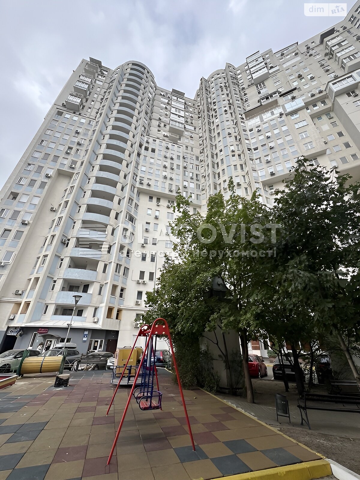Продажа трехкомнатной квартиры в Киеве, на бул. Николая Михновского 14/16, район Черная Гора фото 1 Продажа трехкомнатной квартиры в Киеве, на бул. Николая Михновского 14/16, район Черная Гора фото 1