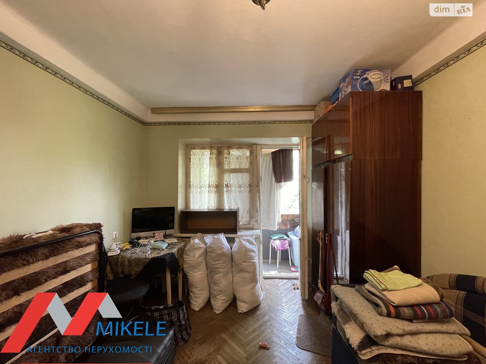 Продаж однокімнатної квартири в Києві, на бул. Миколи Міхновського 28А, район Чорна Гора фото 1 Продаж однокімнатної квартири в Києві, на бул. Миколи Міхновського 28А, район Чорна Гора фото 1