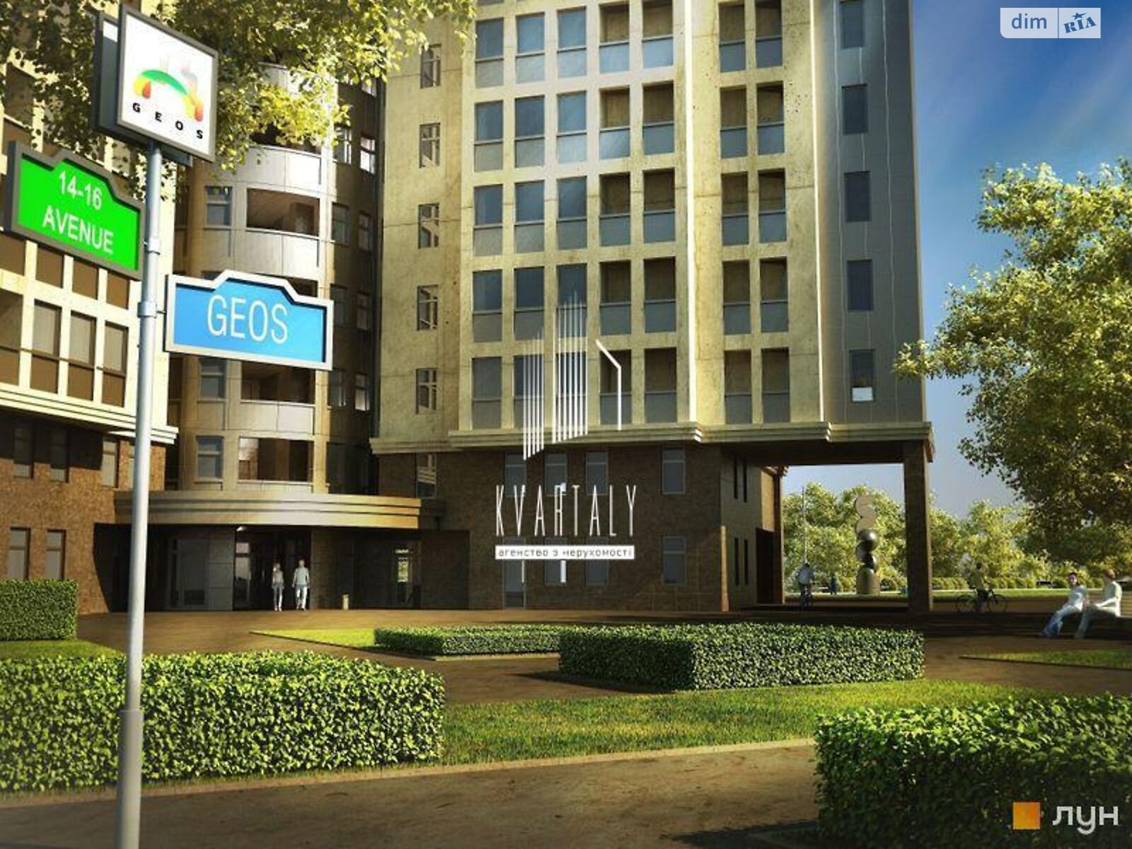Продаж двокімнатної квартири в Києві, на бул. Миколи Міхновського 14-16, район Чорна Гора фото 1 Продаж двокімнатної квартири в Києві, на бул. Миколи Міхновського 14-16, район Чорна Гора фото 1