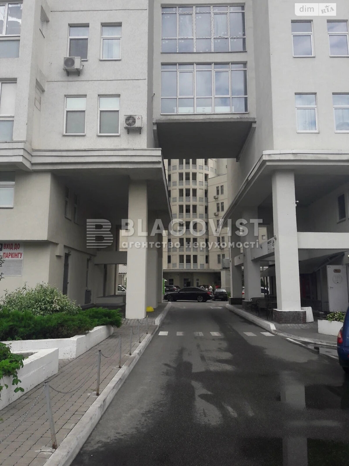Продажа трехкомнатной квартиры в Киеве, на бул. Николая Михновского 14-16, район Черная Гора фото 1 Продажа трехкомнатной квартиры в Киеве, на бул. Николая Михновского 14-16, район Черная Гора фото 1