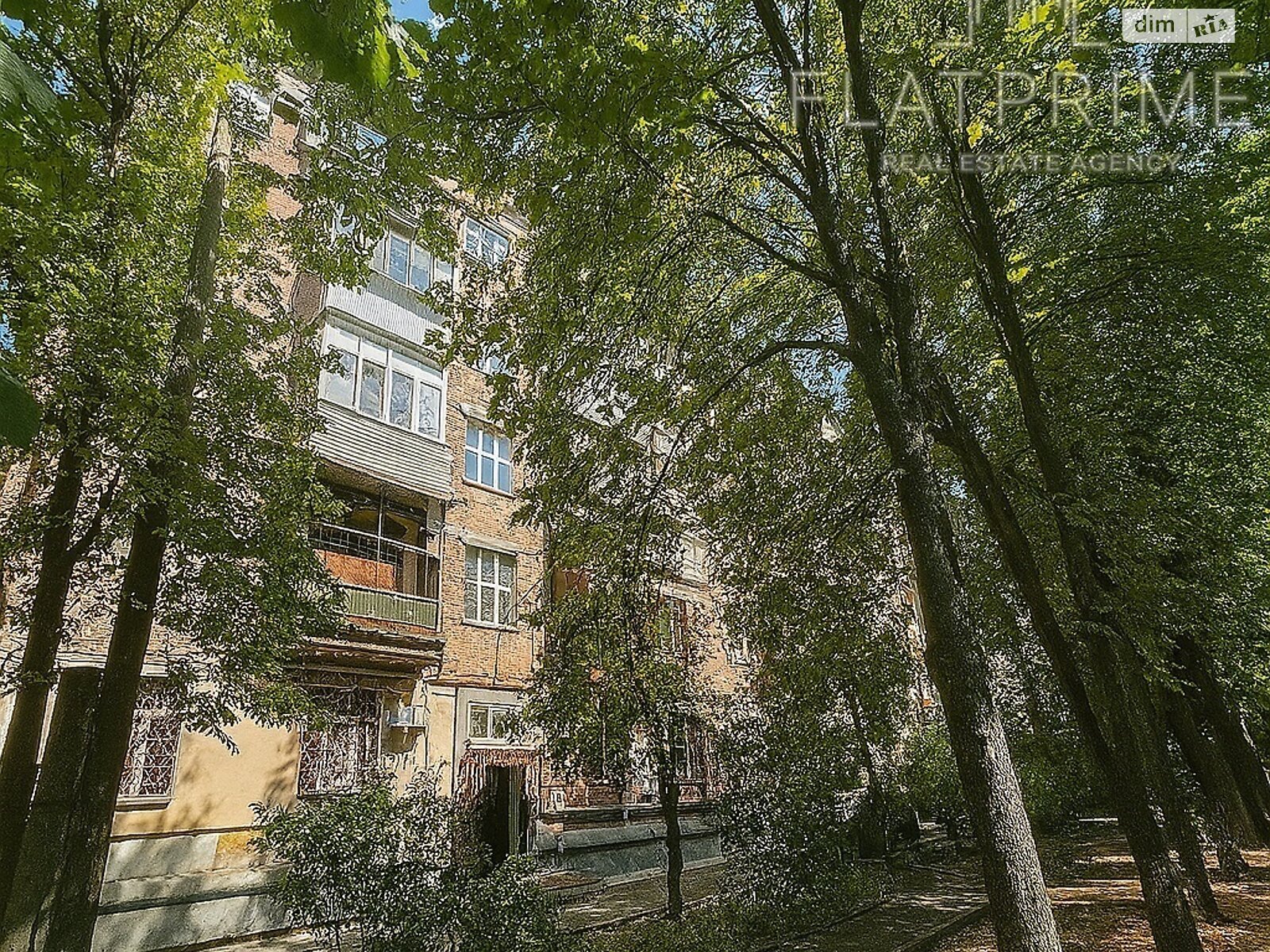 Продаж трикімнатної квартири в Києві, на бул. Миколи Міхновського 20, район Чорна Гора фото 1 Продаж трикімнатної квартири в Києві, на бул. Миколи Міхновського 20, район Чорна Гора фото 1
