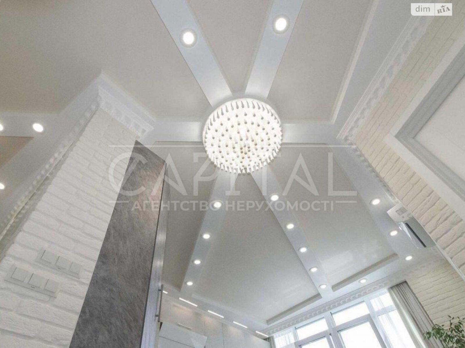 Продаж двокімнатної квартири в Києві, на вул. Професора Підвисоцького 4В, район Чорна Гора фото 1