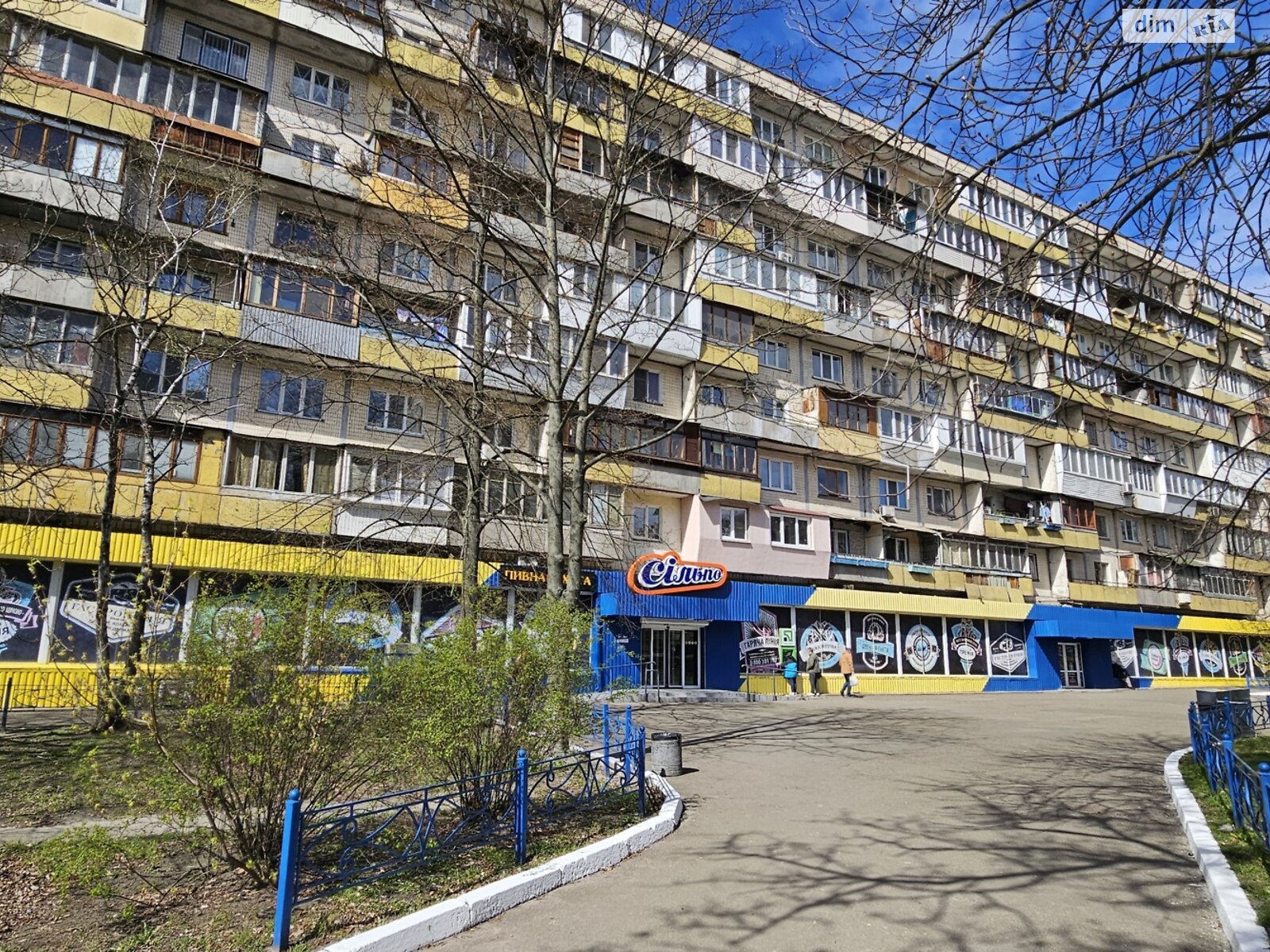 Продаж трикімнатної квартири в Києві, на вул. Чорнобильська 3, фото 1 Продаж трикімнатної квартири в Києві, на вул. Чорнобильська 3, фото 1
