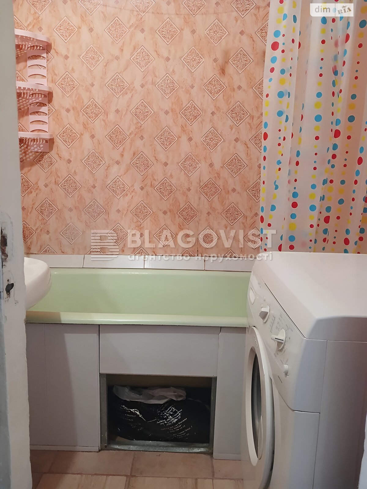 Продаж однокімнатної квартири в Києві, на просп. Червоної Калини 93А, фото 1 Продаж однокімнатної квартири в Києві, на просп. Червоної Калини 93А, фото 1
