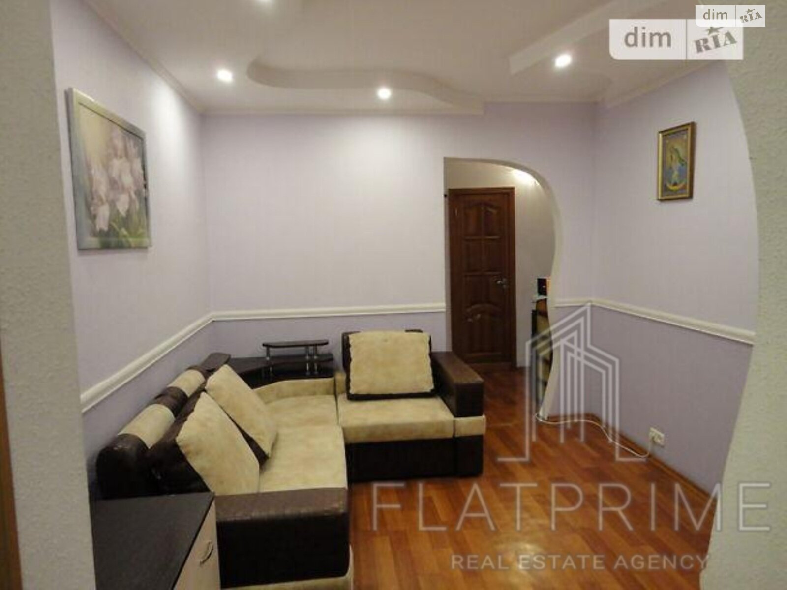 Продажа трехкомнатной квартиры в Киеве, на просп. Червоной Калины 71, фото 1