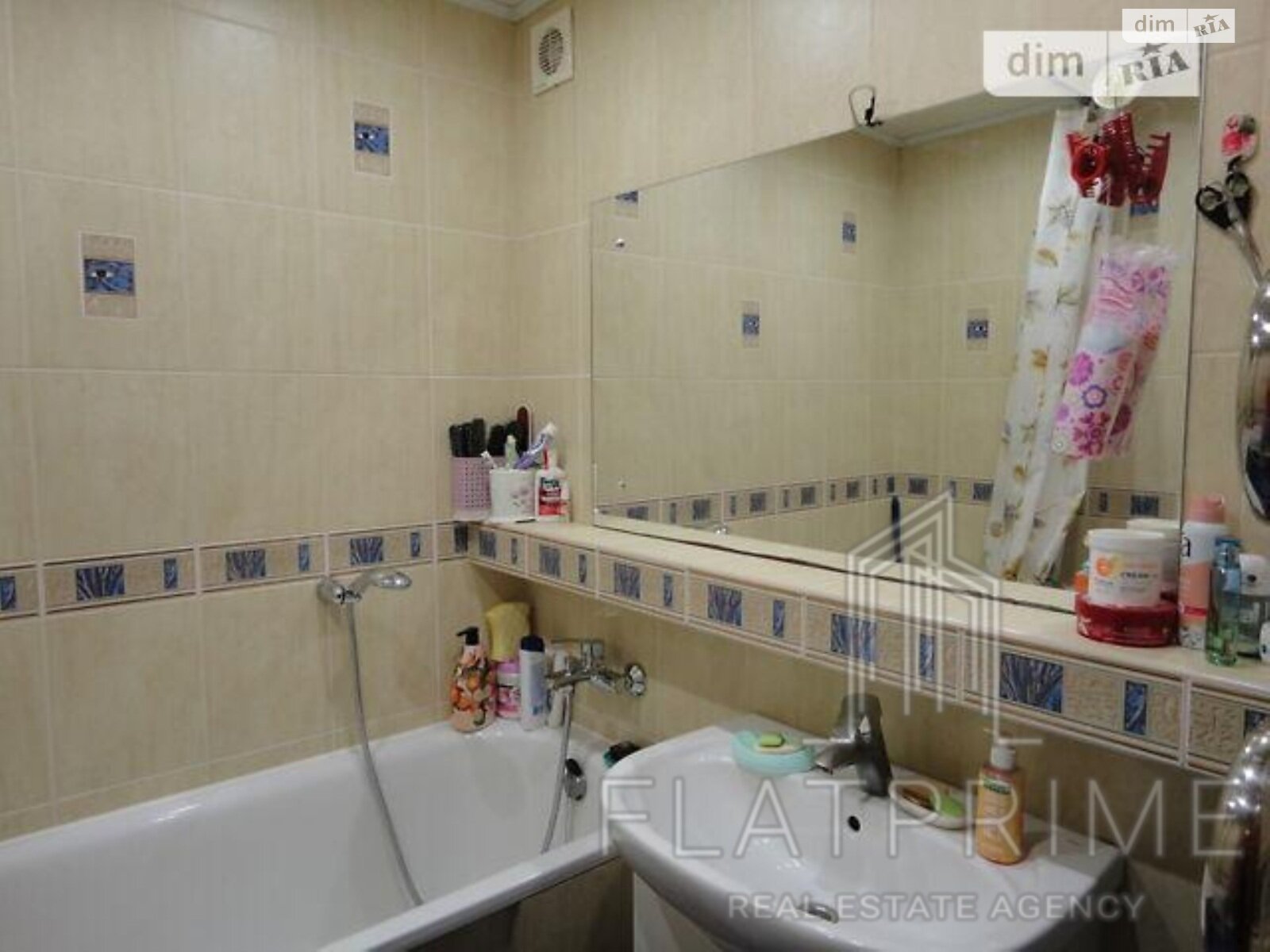 Продажа трехкомнатной квартиры в Киеве, на просп. Червоной Калины 71, фото 1