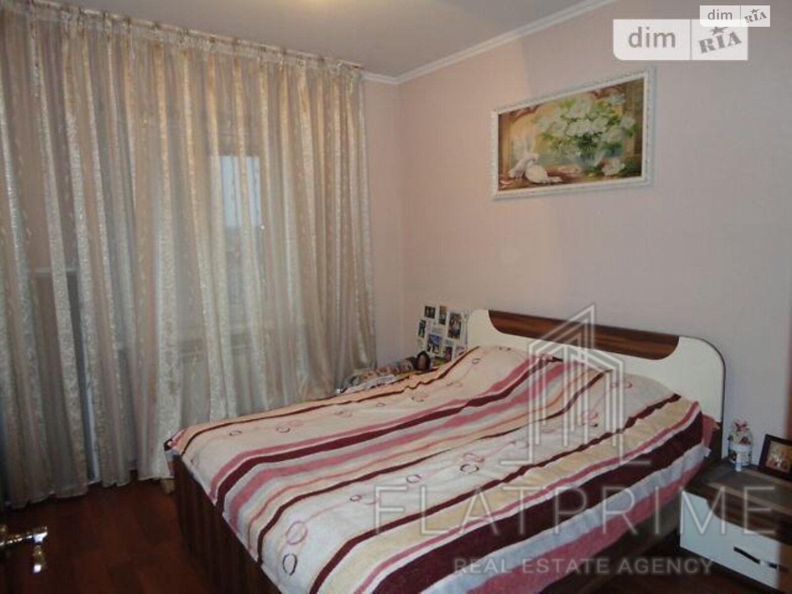 Продажа трехкомнатной квартиры в Киеве, на просп. Червоной Калины 71, фото 1