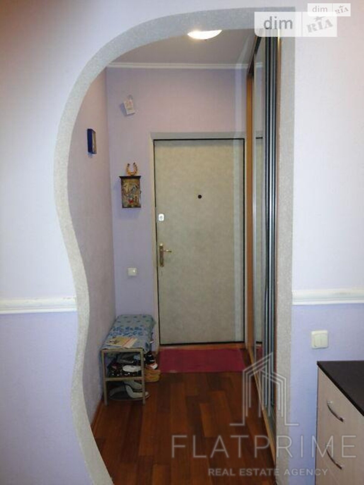 Продажа трехкомнатной квартиры в Киеве, на просп. Червоной Калины 71, фото 1