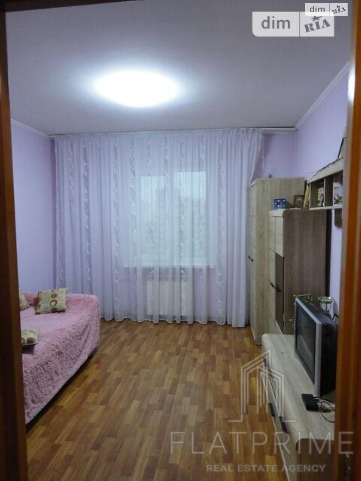 Продажа трехкомнатной квартиры в Киеве, на просп. Червоной Калины 71, фото 1