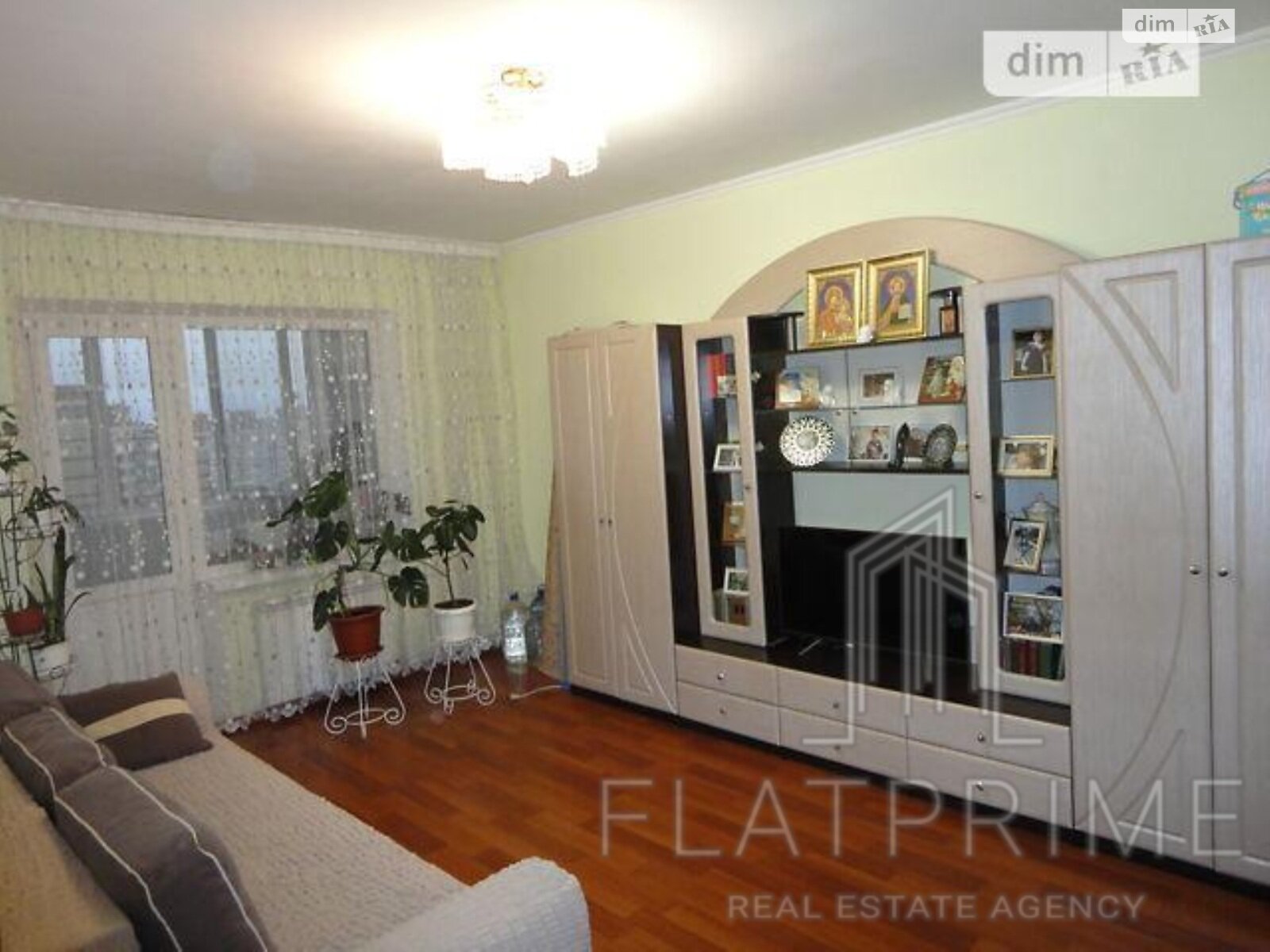 Продажа трехкомнатной квартиры в Киеве, на просп. Червоной Калины 71, фото 1