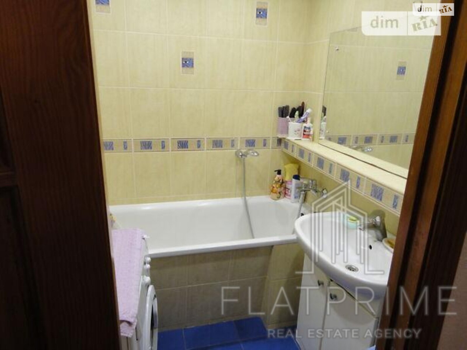 Продажа трехкомнатной квартиры в Киеве, на просп. Червоной Калины 71, фото 1