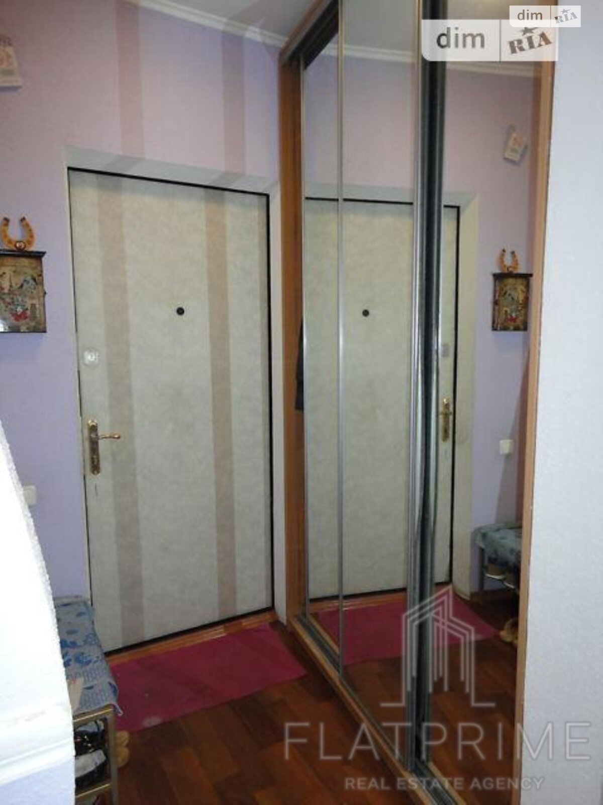 Продажа трехкомнатной квартиры в Киеве, на просп. Червоной Калины 71, фото 1