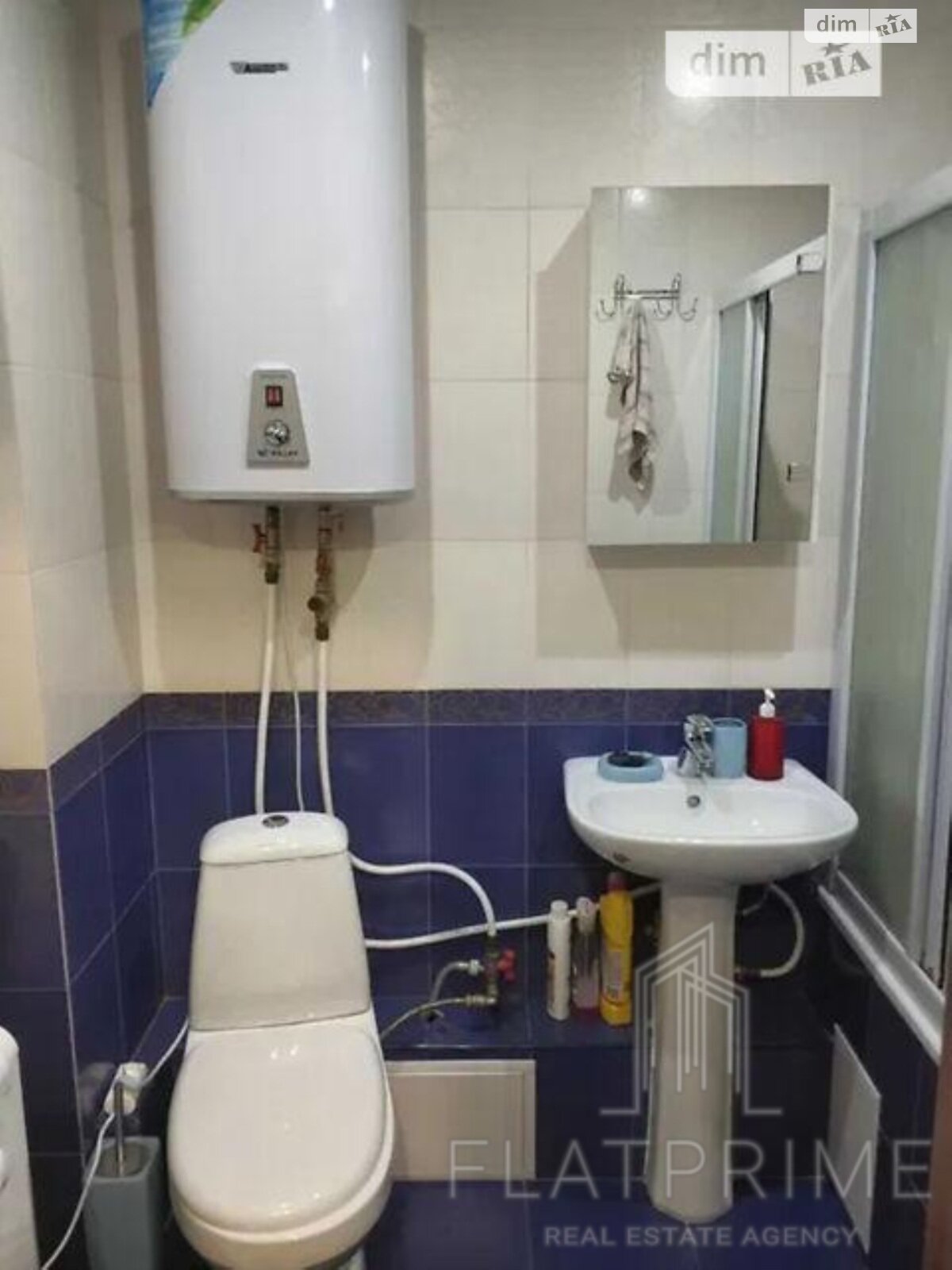 Продажа однокомнатной квартиры в Киеве, на просп. Червоной Калины 59А, фото 1