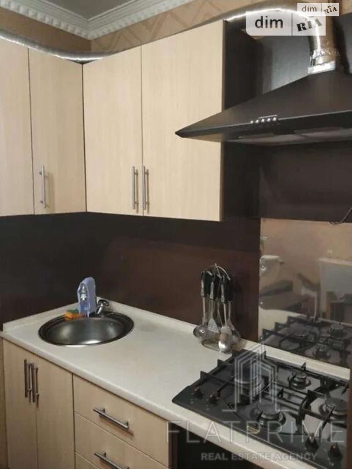 Продажа однокомнатной квартиры в Киеве, на просп. Червоной Калины 59А, фото 1