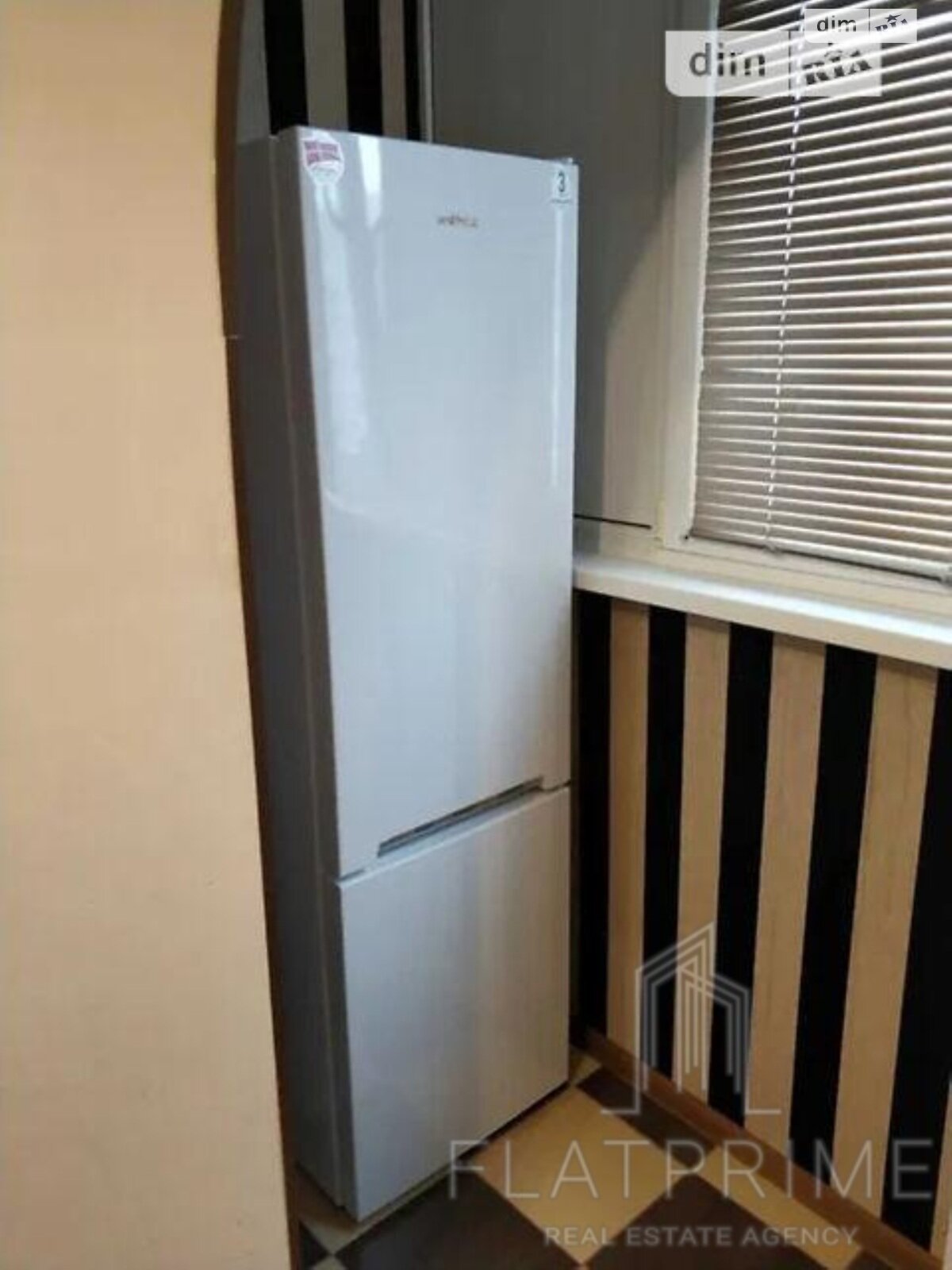 Продажа однокомнатной квартиры в Киеве, на просп. Червоной Калины 59А, фото 1